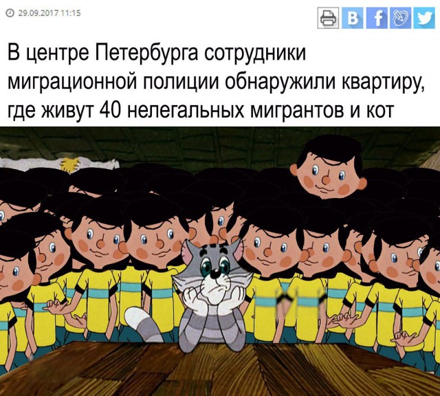 Баянистая годнота - 2