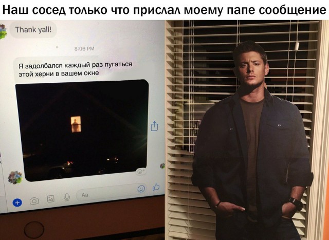 Всякая всячина