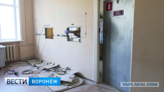 Просто так удобнее сидеть в кабинете