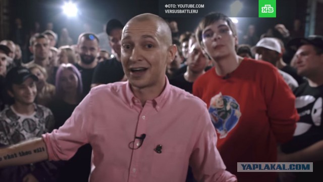 Рэпера Гнойного избили в Санкт-Петербурге