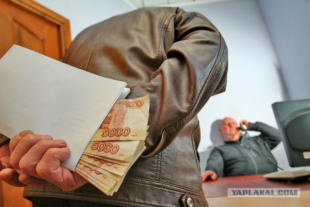 Что мешает борьбе  с коррупцией в России ?