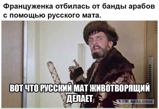 Как выглядит безнадега: типичный пост, отражающий настроение буднего дня