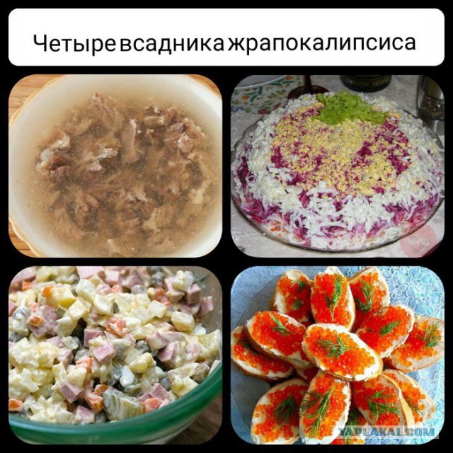 Почему бы не подеградировать, коллеги?