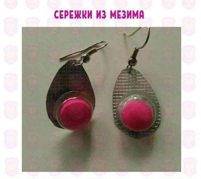 Картинок всяких