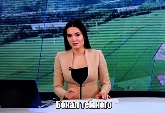 Подборка интересных и веселых картинок