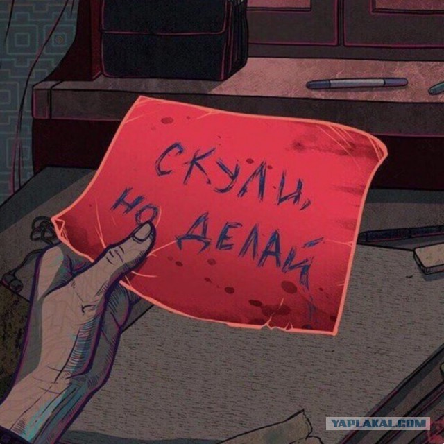 Худеть.Смысл?