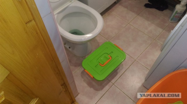 Работаю курьером.