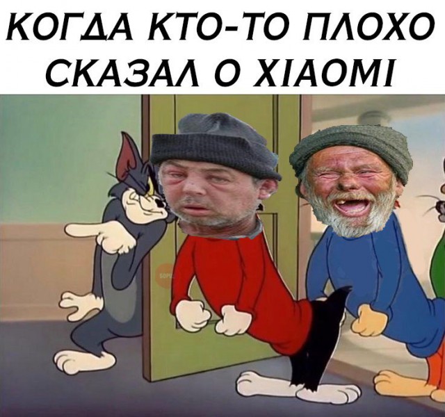 Нестандартный юмор