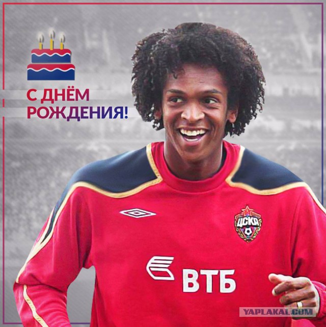 Беседка ФиС ЯПа 5