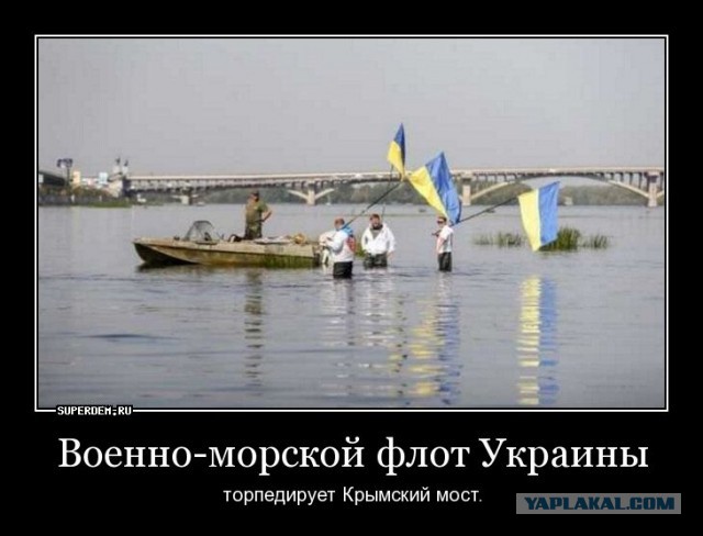 Крымский мост. Едем по Крымскому мосту