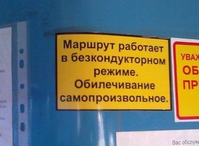 Перлы