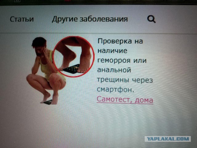 Смешные комментарии из социальных сетей 27.04.2018