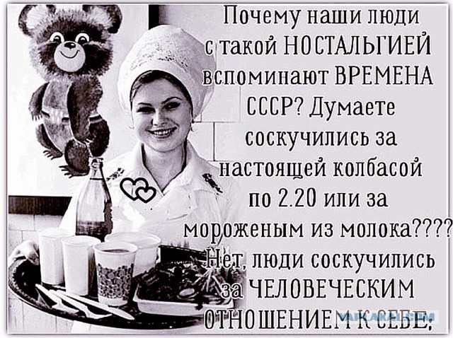 Исторические кадры и архивные снимки, открывающие глаза на прошлое