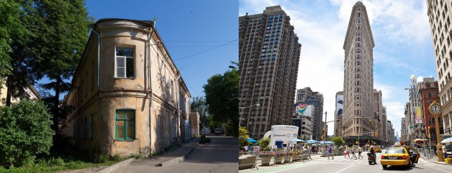 Провинциальная Россия.  Милая Калуга