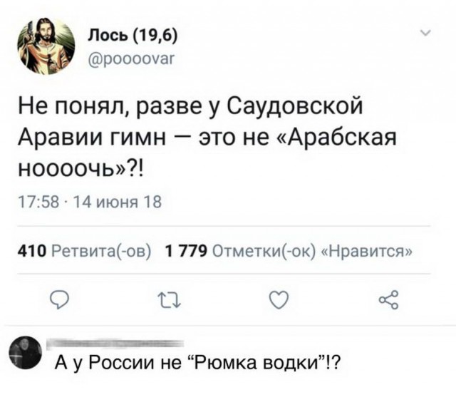 Немного картинок на сегодня