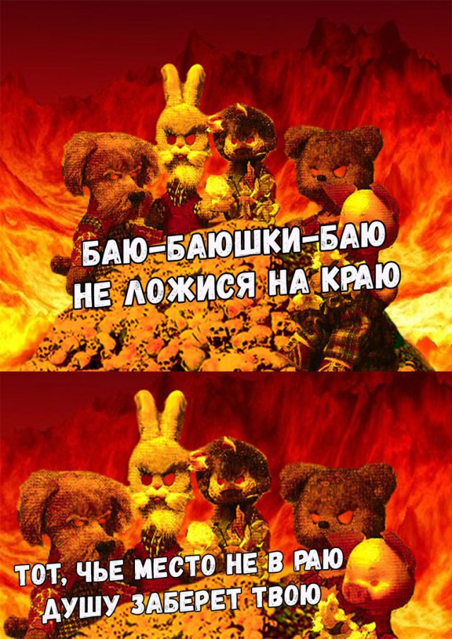 Немного картинок на сон грядущий
