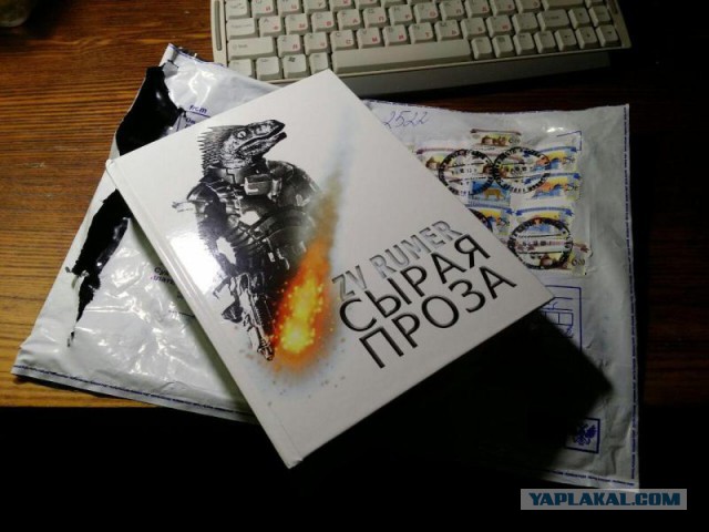 Сказка про Кристину, дочь двух отцов.