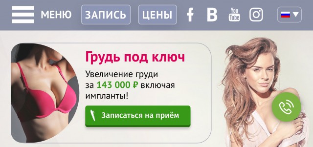 Глава Росгвардии Золотов предложил «пропустить Навального через полиграф»