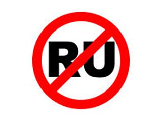 Штрафовать детей за разговоры не на казахском языке предложили в Павлодарской области (Казахстан)