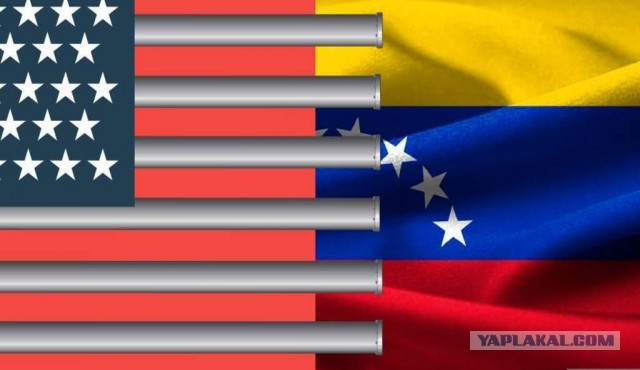4 аспекта блокады Венесуэлы