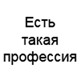 Аватары на заказ