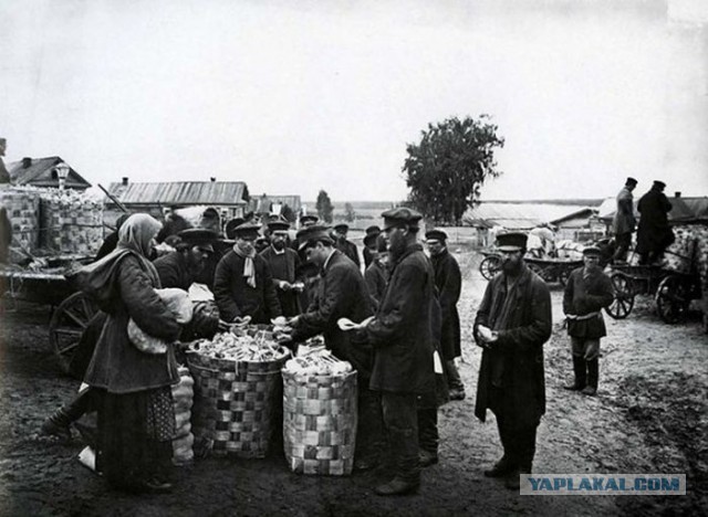 Жизнь царской России в фотографиях