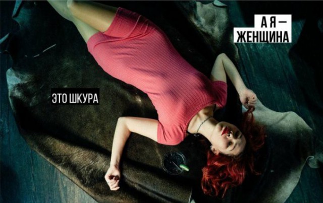 Анекдоты, соц-сети и картинки с надписями