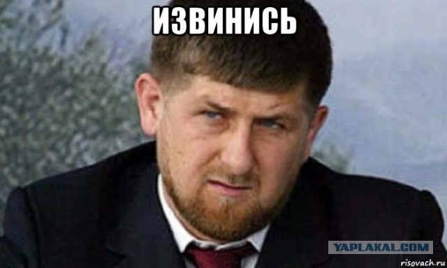 Греххх