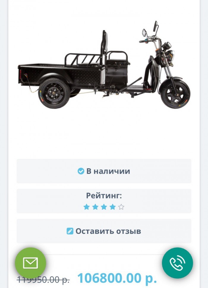 В Туле возобновилось производство легендарных мотороллеров Муравей