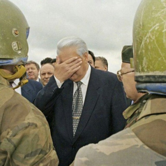 Период распада
