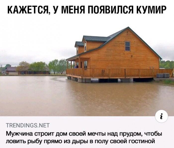 Комментарии, картинки всякие