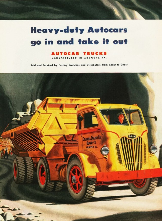 Угадай АВТО-4