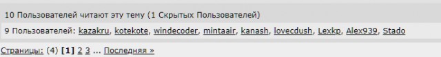 Жителя Югры оштрафовали за перепост видеозаписи «Ку-ку, это я» про президента Путина