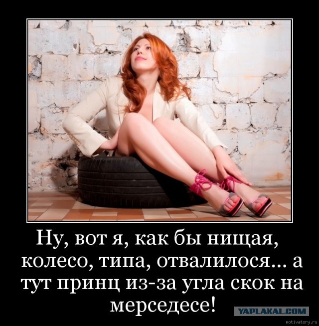 Почему мужчине не нужно жить в квартире, принадлежащей женщине?