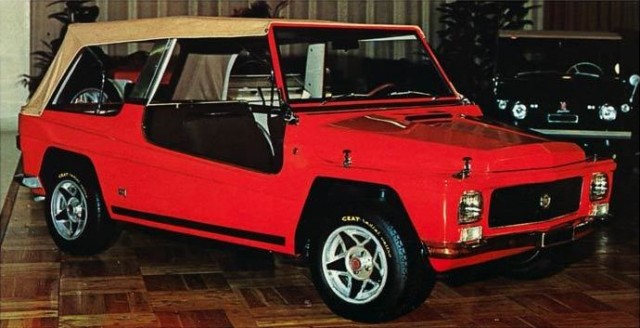 Игра на ЯПе: Угадай АВТО-5