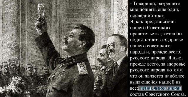 Как я реставрировал бюст Сталина для Волгограда