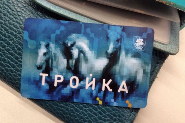 А кто на чем передвигается?