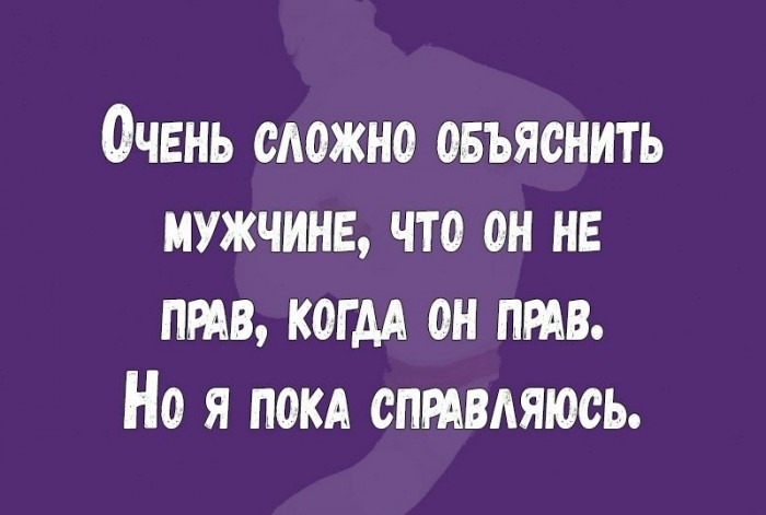 Маршрут перестроен