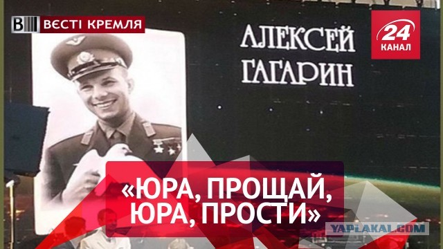 Московские коммунальщики закрасили граффити с Гагариным. Да, в следующем году исполняется ровно 60 лет с первого полёта