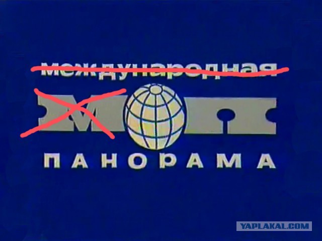 Власти Москвы обяжут сбрить бороды всех мужчин столицы