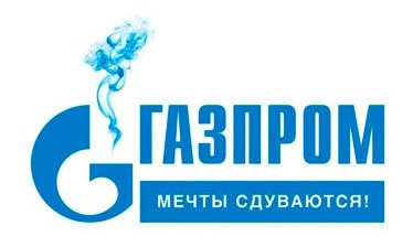 Деньги на мегапроект «Газпрома» предложили взять у граждан