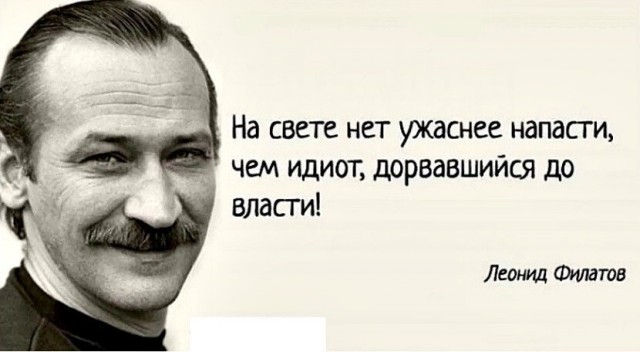 Собянин, ты каких там медиков слушаешь?