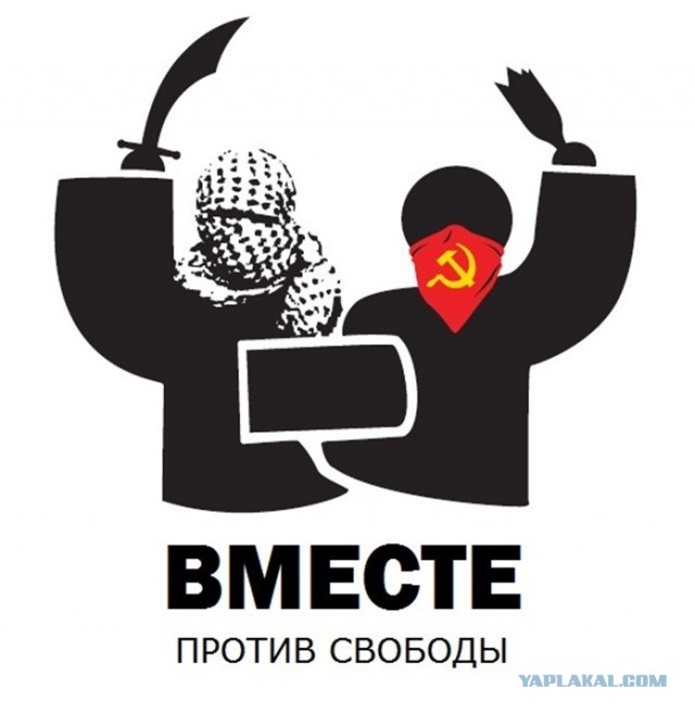 Сотни хулиганов устроили погром в немецком Штутгарте