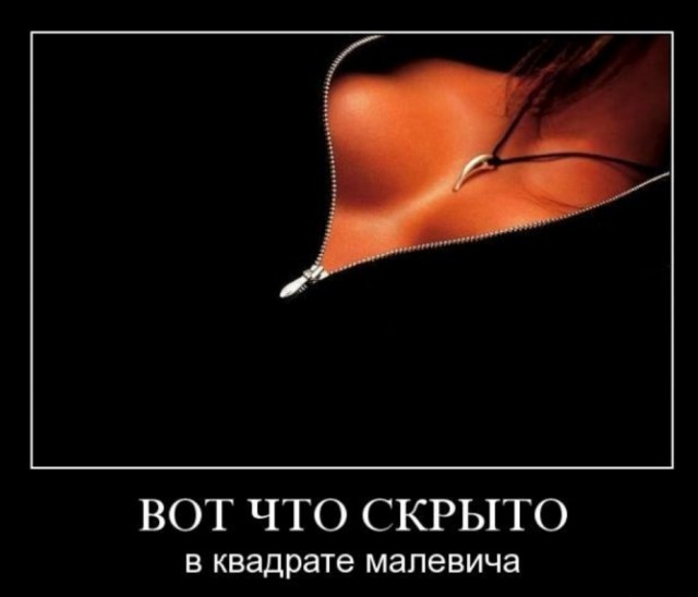 Бредзона 17.07.2020
