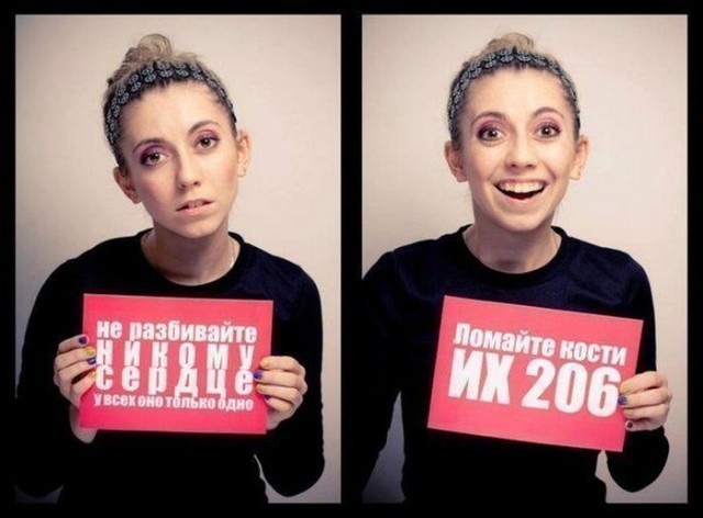 Юмор в картинках 19.07.20