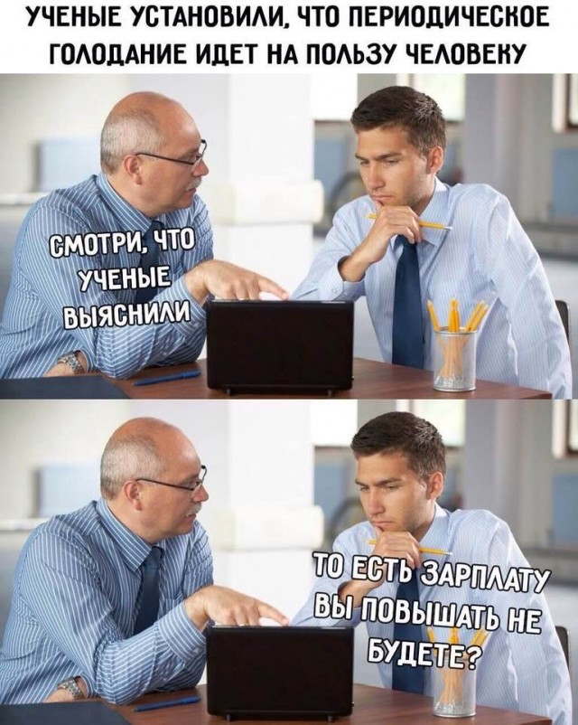 Немного картинок для настроения 19.08.20