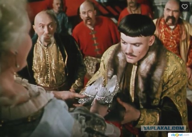 Чётамухохлов?