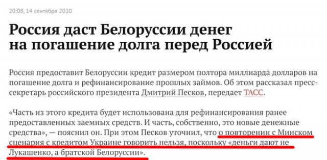 Демонстранты в Минске начали строить баррикады на проезжей части.