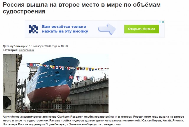 Лавров предупредил о возможности прекращения диалога с лидерами ЕС