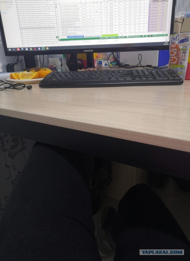 Любовь женщины. Но любовь ли это?